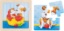 Image de Puzzle en bois débutant avec 4 pièces. Chien