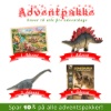 Obrázek Adventní balíček pro chlapce 4-5 let